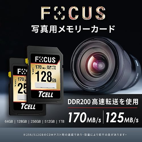 TCELL FOCUS 台湾製 SDカード 512GB A2 SDXC UHS-Iメモリーカード U3 V30 高速 プロ用撮影向け 4K UHD & Full HD ビデオ対応 (最大読出速度170MB/s 最大書込速度125MB/s) NANDフラッシュメモリ搭載 Canon/Nikonなど デジタル一眼カメラ対応